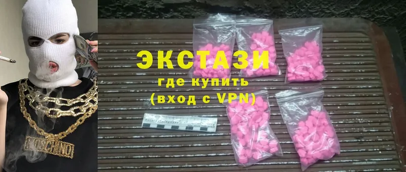 Все наркотики Усть-Кут АМФЕТАМИН  A-PVP  Меф  Cocaine  Конопля 